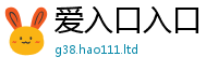 2025新澳门天天精准大全谜语属香港资料免费长期公开